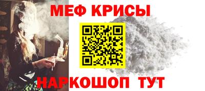 mdpv Нягань