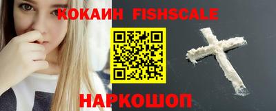 mdpv Нягань
