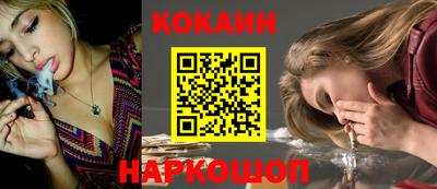 mdpv Нягань