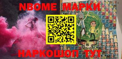 mdpv Нягань