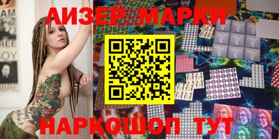 mdpv Нягань