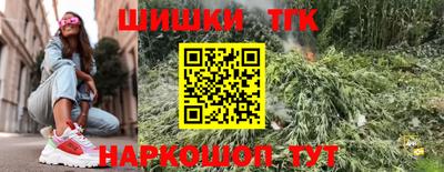 mdpv Нягань