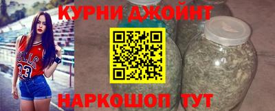 mdpv Нягань