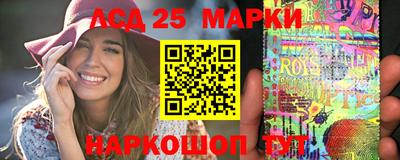 mdpv Нягань