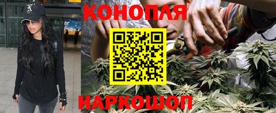 2c-b Обнинск
