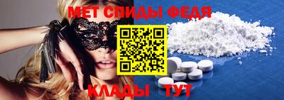 mdpv Нягань
