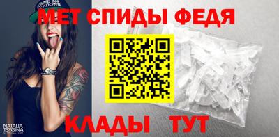 mdpv Нягань