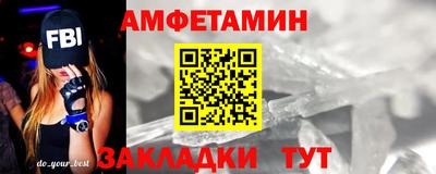 mdpv Нягань