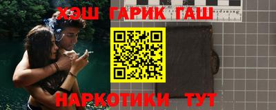 mdpv Нягань